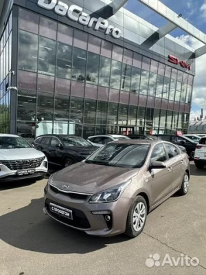 Kia Rio 1.6 AT, 2020